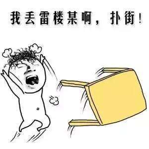 看完摆渡人,我们都欠郭敬明一张电影票