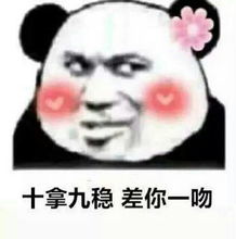开心一刻你知道世界上最淡最干涸的水体是什么吗