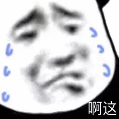 学历鄙视链真的存在吗非全日制学历就不是学历吗