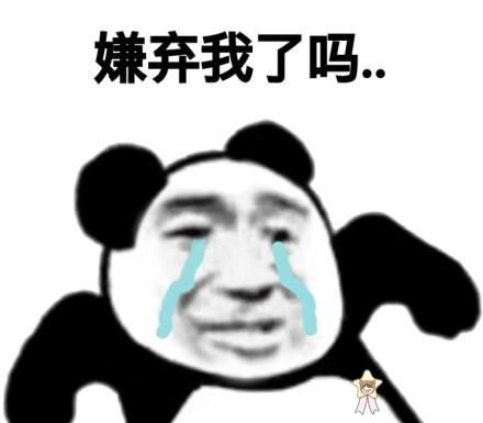 开心段子女友非常单纯可爱,记得第一次带女友回家