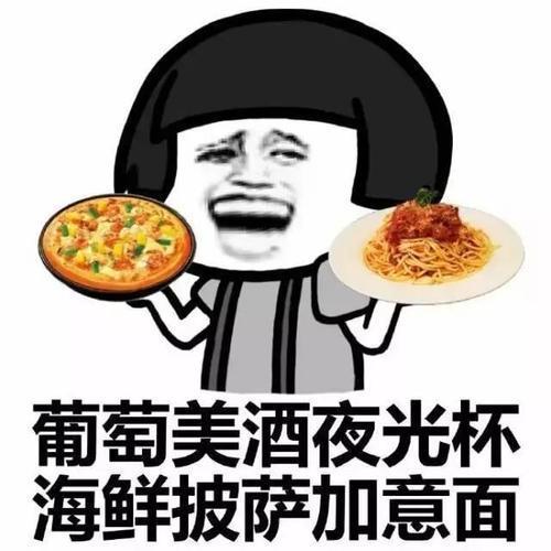 开心一笑同学在一家公司做程序员,同部门的老同事很多都是秃顶