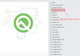 adobe软件列表表情包甲骨文