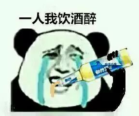 运城又要改名了新名字一个比一个扎心