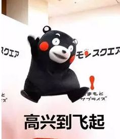 重庆女神级妹纸聚集地大搜罗