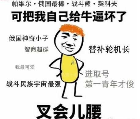 小技巧测试微信联系人是否删了你
