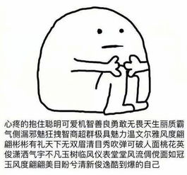 穆雷秀如果一觉醒来发现自己的老婆爱上了死敌球队足球视频足球视频集锦懂球帝