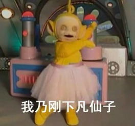 干货想要小粗腿看起来瘦10斤,就靠穿衣服了