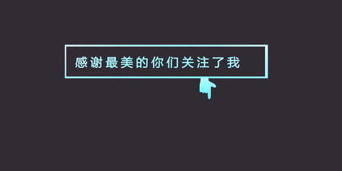 短期内快速起搜索的竞品,一周让你淘宝店铺访客飞升玩法