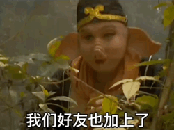 表情包宝贝你醒啦