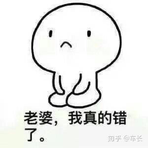 怎么调戏女朋友