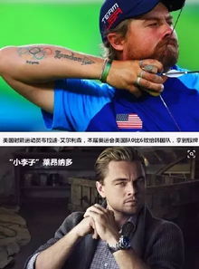 没点看家本领,都不好意思在娱乐圈和表情界混