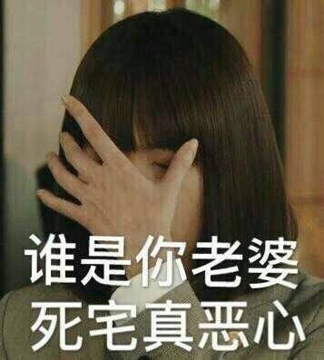 明天大涨luck跟我一起喊基金表情包股票表情包luck一起明天大涨表情