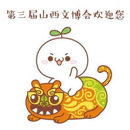 表情包团子颜文字表情