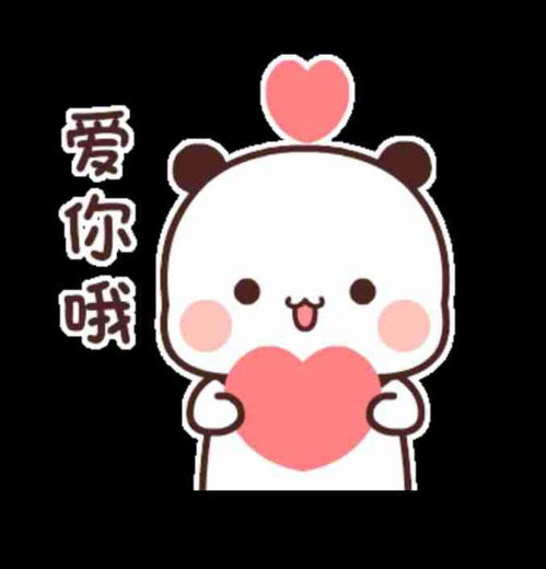 求这个表情包的来源和名字