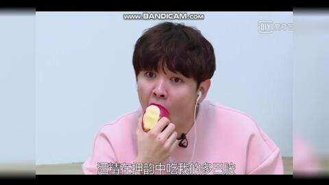 评论大军语音再现林彦俊各个名场面评论图片小橘表情包,走过路过不要错过请点开全屏食用