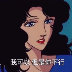 欧阳娜娜齐刘海秒变中分,怎么做到的3招让你摆脱刘海尴尬期