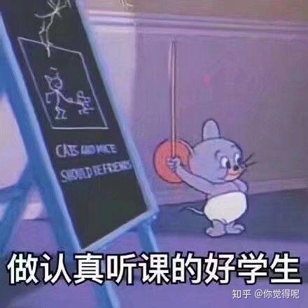 如何快速提高理综成绩至230