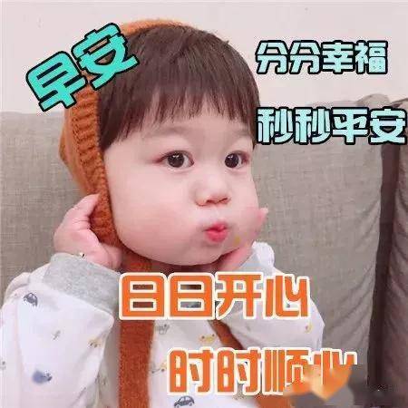 学会欣赏,学会感恩,学会包容,与人为善,助人为乐早安生活