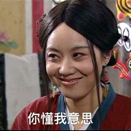 搞笑gif段子一直以来我都以为,饺子皮都是擀出来的