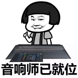 ucar表情大作战在哪玩ucar表情大作战地址分享