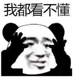 5亿投资打水漂赵丽颖当真带不起王一博