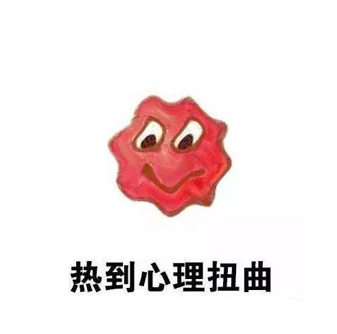 可怕停电不光没wifi,还得吃虫子