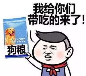 少读几本书,多买几套房搜狐搞笑搜狐网