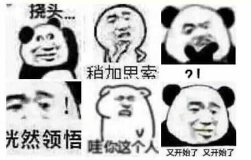 人身上的小黑洞是什么