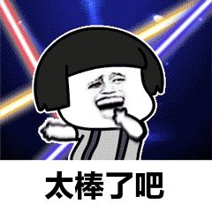 hbuy国际快递省钱邮寄攻略