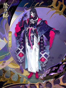阴阳师八岐大蛇上线,一套无敌阵容,网友这个阵容简直无解