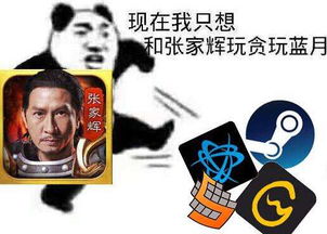手机游戏最新攻略乐单机游戏网
