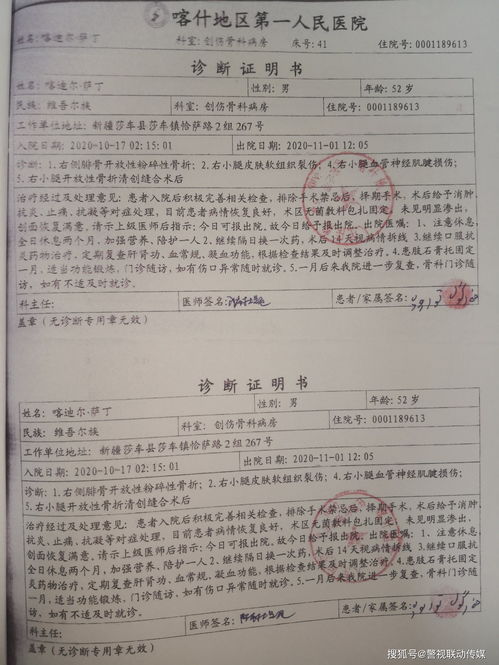 群众的笑容就是对我们最大的肯定