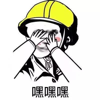这些东西居然比大麻还上瘾
