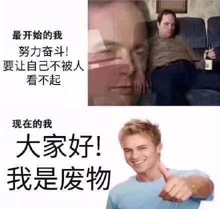 我也来了姐妹们