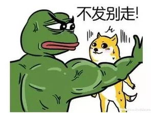 叮您的高考段子到了,请一蹦一跳地查收