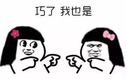 你准备改分吗您的教师资格笔试考试未过