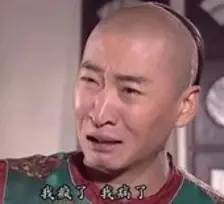开扒昨天苏有朋去上厕所,遇到了哭晕过去的老胡和尔康