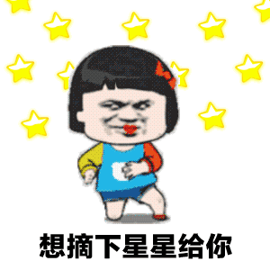 延禧攻略红不红这群成都职工比这部剧还要红