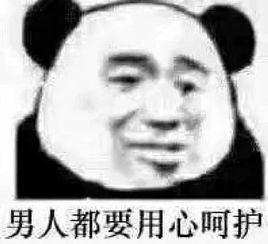 近期热门表情包精选我们一起学妈妈叫