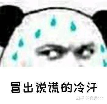 男朋友不打电话的原因是无话可说正常吗