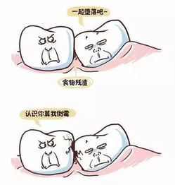你经历过哪些青春专属痛