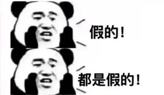 邪教组织全能神剽窃大起底盗版流行歌曲,拼凑教义