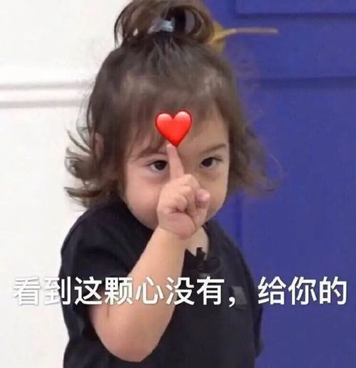 小布说天气这时节,植发不如植树,祝大家春风扑面
