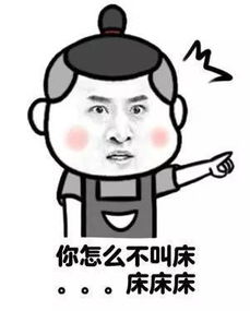 有个性冷淡的女朋友是怎样一种体验