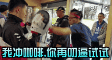 傅园慧版咖啡界表情包