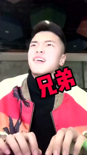 网络上你喷的洋洋得意,现实中你啥也不是