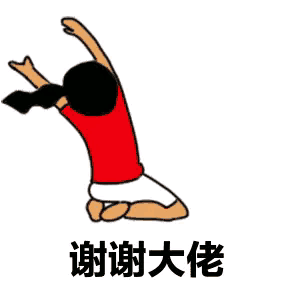 上古卷轴中高配独立版,省去n多麻烦,一键式