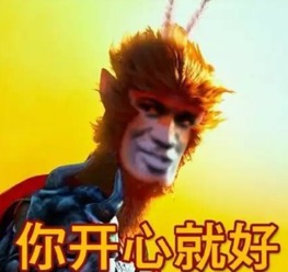 联业广汽三菱