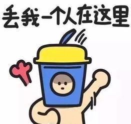 刷爆朋友圈的蓝瘦与香菇到底是什么鬼史上最全香菇精全在这里