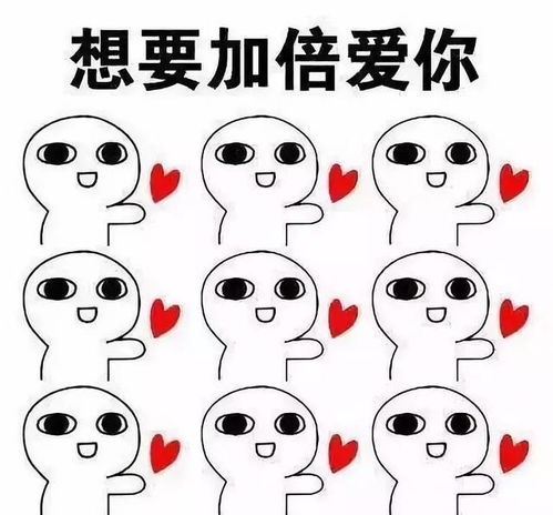 2018结婚试卷出炉,据说80的上海人都不及格...
